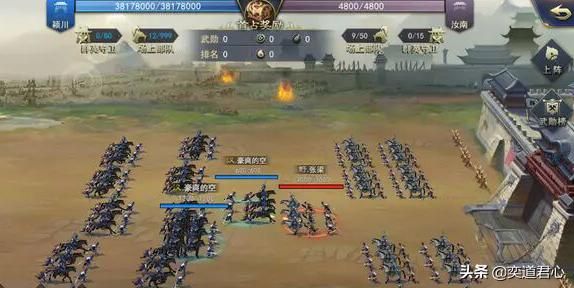 三国志11姜维武将实力如何（三国志11姜维属性特技详细介绍）