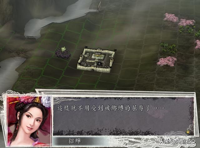 三国志11女性武将战死时会说什么（全女性武将战死台词汇总）