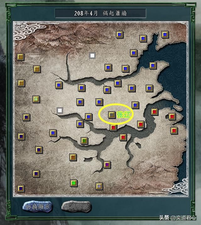 三国志11祸起萧墙剧本背景介绍（各势力名下武将城池一览）