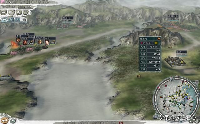 三国志11南明抗清靖江王攻略合集（靖江王图文实况解说02）