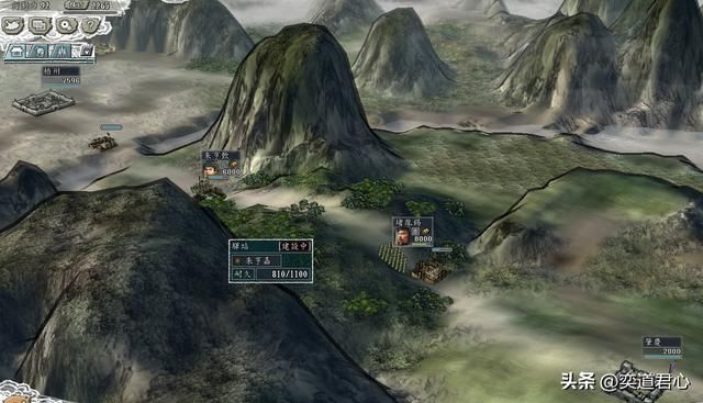 三国志11南明抗清靖江王攻略合集（靖江王图文实况解说02）