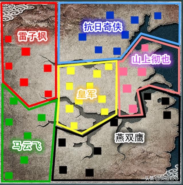 三国志11抗日神剧人物如何设定(抗日神剧人物DIY属性一览)