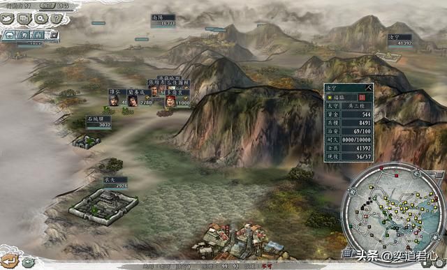 三国志11南明抗清靖江王攻略合集(靖江王图文实况解说03)