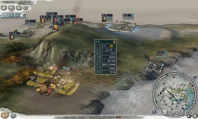 三国志11南明抗清靖江王攻略合集(靖江王图文实况解说03)