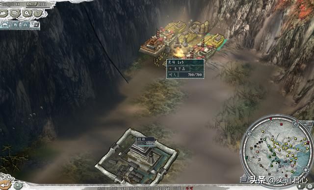 三国志11南明抗清靖江王攻略合集(靖江王图文实况解说03)