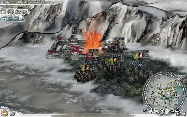 三国志11南明抗清靖江王攻略合集(靖江王图文实况解说03)