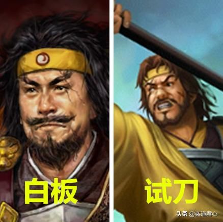 三国志11武将程远志厉害吗（程远志属性特技生平介绍）