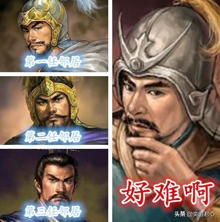 三国志11公孙度为什么能活这么久（公孙度能一直生存的原因）