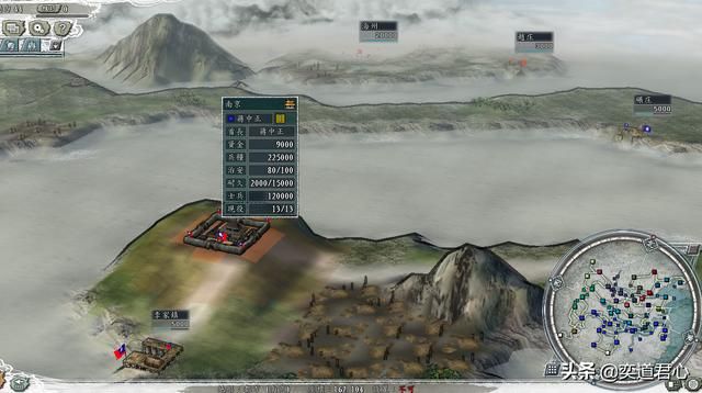 三国志11亮剑解放战争剧本介绍（李云龙和楚云飞势力情况一览）