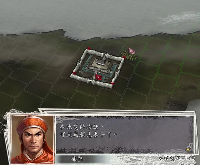 三国志11武将拒绝投降时会说什么(被俘武将拒降台词金句汇总)