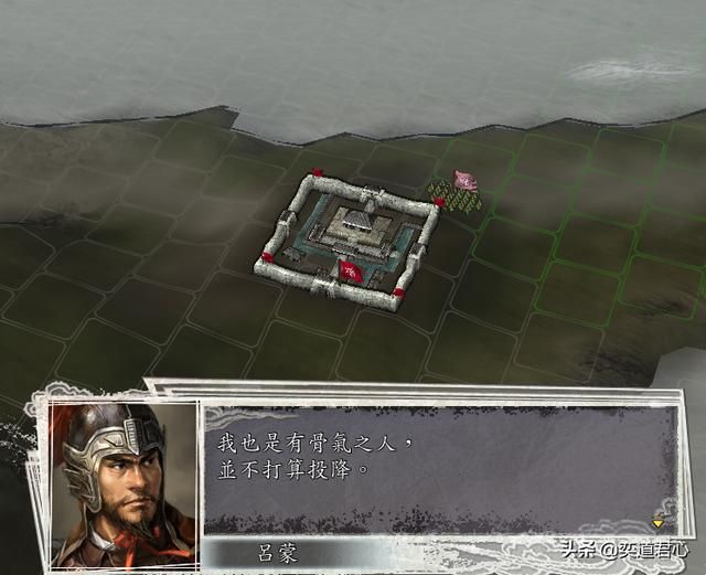 三国志11武将拒绝投降时会说什么(被俘武将拒降台词金句汇总)