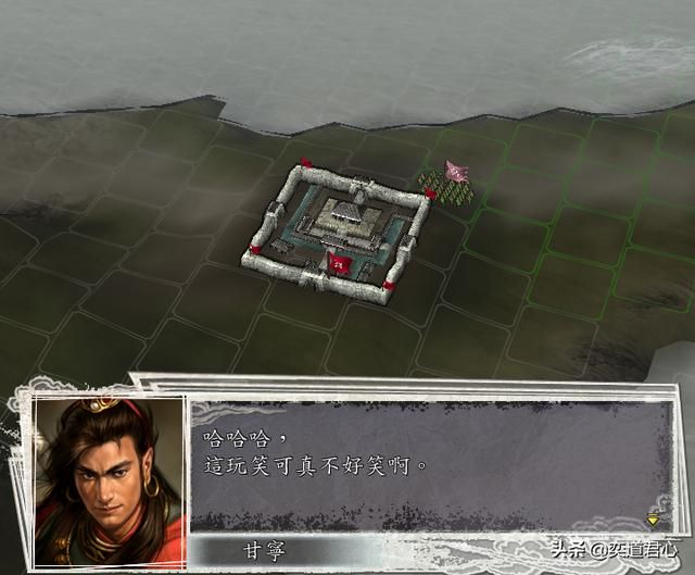 三国志11武将拒绝投降时会说什么(被俘武将拒降台词金句汇总)