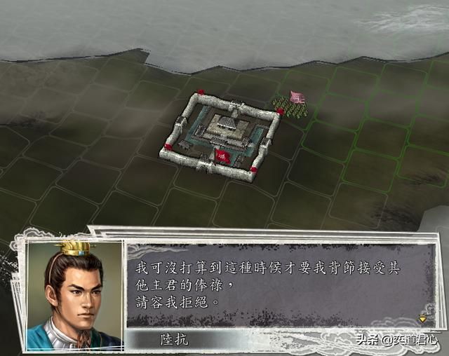 三国志11武将拒绝投降时会说什么(被俘武将拒降台词金句汇总)