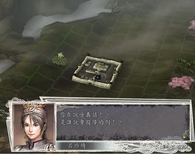 三国志11武将拒绝投降时会说什么(被俘武将拒降台词金句汇总)