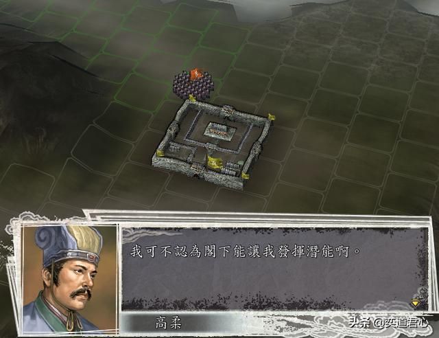 三国志11武将拒绝投降时会说什么(被俘武将拒降台词金句汇总)