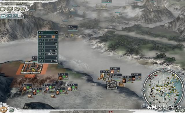 三国志11南明抗清靖江王攻略合集（靖江王图文实况解说05）