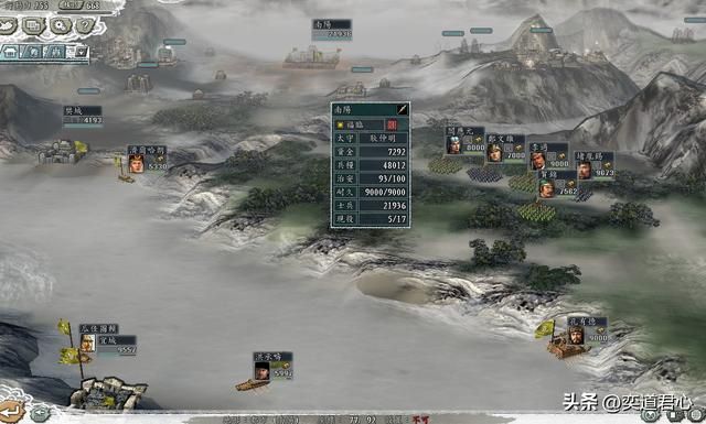 三国志11南明抗清靖江王攻略合集（靖江王图文实况解说05）