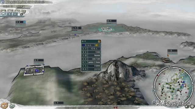 三国志11南明抗清反清势力汇总(九大反清势力排名一览)