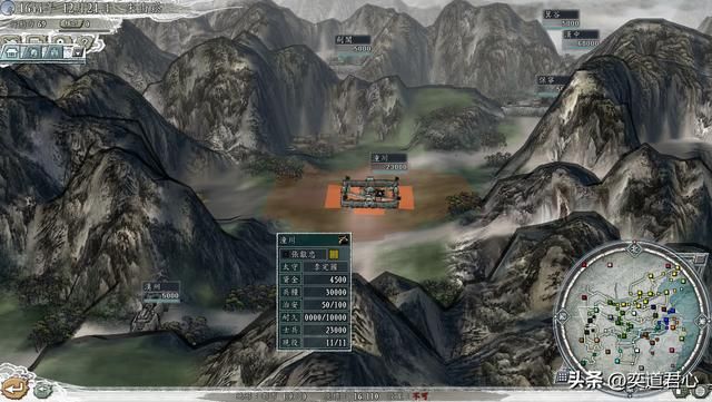 三国志11南明抗清反清势力汇总(九大反清势力排名一览)