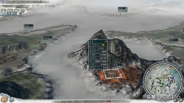 三国志11南明抗清反清势力汇总(九大反清势力排名一览)