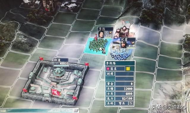 三国志11有哪些培育后登峰造极的武将（五个各领域的潜力大师）