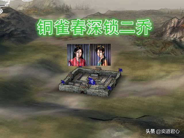 三国志11被强凑鸳鸯的情侣有哪些(五组狗血婚姻组合介绍)