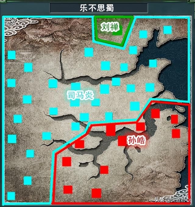 三国志11:六个神仙难救的单城假想的脑洞剧本一览