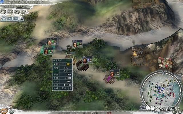 三国志11父联之战剧本刘封怎么玩（刘封势力速杀父联玩法分享）