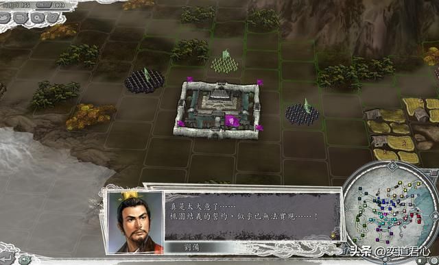 三国志11父联之战剧本刘封怎么玩（刘封势力速杀父联玩法分享）