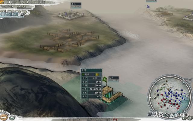 三国志11龙困于潭剧本介绍（刘备刘璋孙权开局势力情况一览）