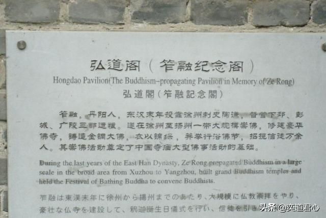 三国志11刘繇麾下有哪些武将（刘繇核心武将极限培养属性一览）