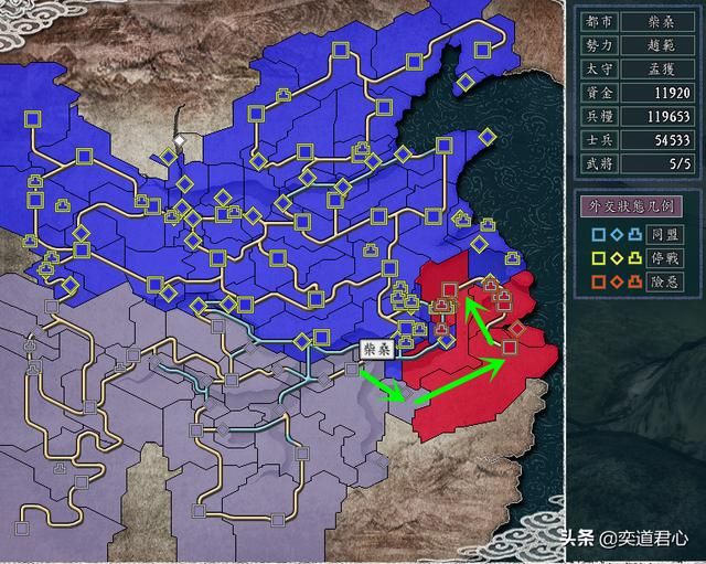三国志11三顾茅庐剧本赵范怎么玩中（赵范破局玩法思路合集）