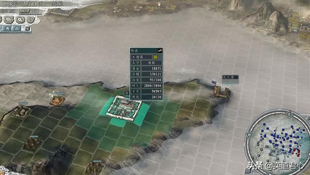 三国志11三顾茅庐剧本赵范怎么玩中（赵范破局玩法思路合集）