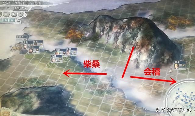 三国志11三顾茅庐剧本赵范怎么玩中（赵范破局玩法思路合集）