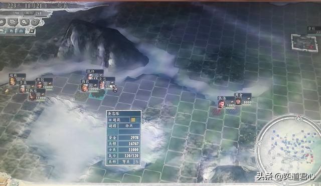 三国志11三顾茅庐剧本赵范怎么玩中（赵范破局玩法思路合集）