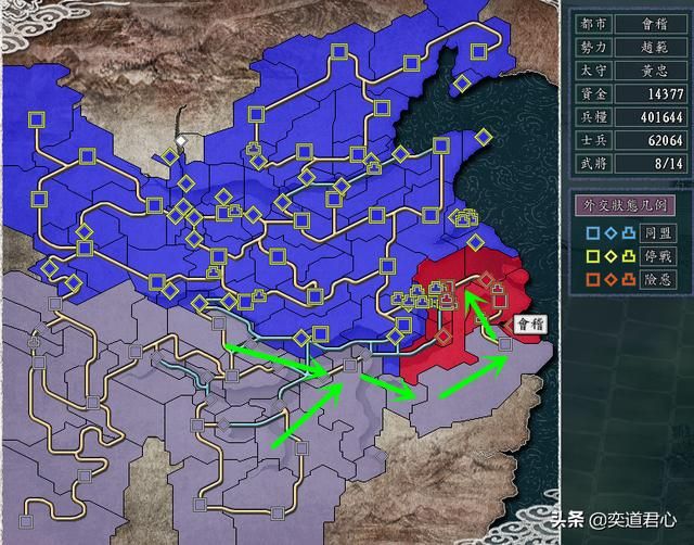 三国志11三顾茅庐剧本赵范怎么玩中（赵范破局玩法思路合集）