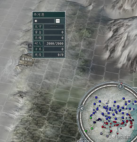 三国志11没什么用的城池有哪些（五个战略价值很小的城池）