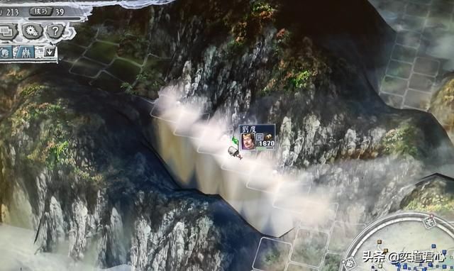 三国志11三顾茅庐剧本刘度怎么玩（刘度进攻云南思路分享）