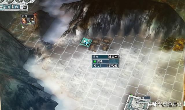 三国志11三顾茅庐剧本刘度怎么玩（刘度进攻云南思路分享）