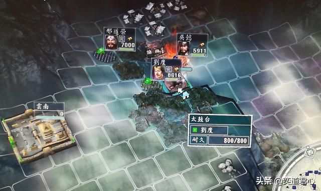 三国志11三顾茅庐剧本刘度怎么玩（刘度进攻云南思路分享）