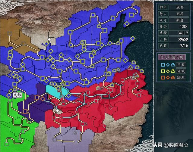 三国志11三顾茅庐剧本刘度怎么玩（刘度进攻云南思路分享）