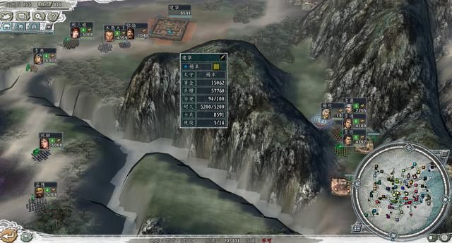 三国志11百家争斗剧本李氏怎么玩(李姓势力玩法思路分享)