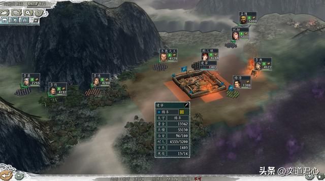 三国志11百家争斗剧本李氏怎么玩(李姓势力玩法思路分享)