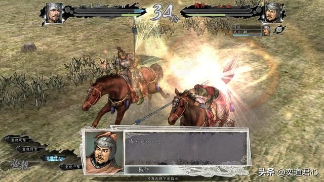 三国志11百家争斗剧本李氏怎么玩(李姓势力玩法思路分享)