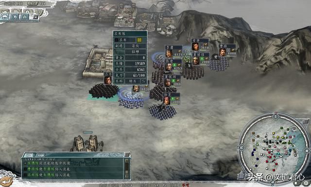 三国志11吕奉先洛阳拥献帝剧本吕布怎么玩（吕布发展三步走思路）