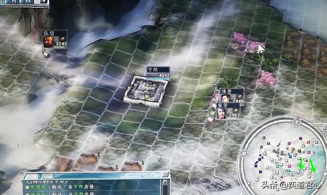 三国志11以弱胜强的打法有哪些（五个以少胜多的破局玩法）