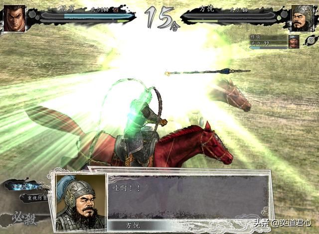 三国志11以弱胜强的打法有哪些（五个以少胜多的破局玩法）