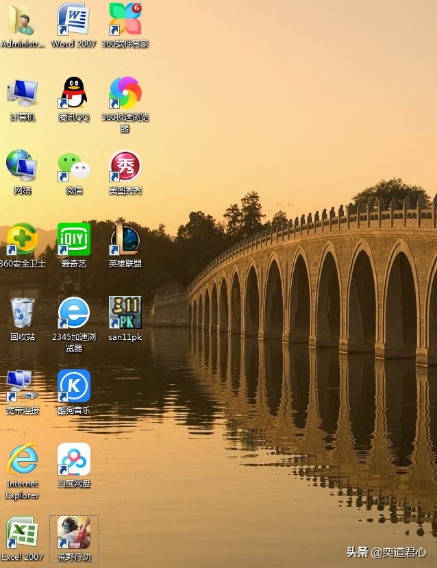 三国志11以弱胜强的打法有哪些（五个以少胜多的破局玩法）