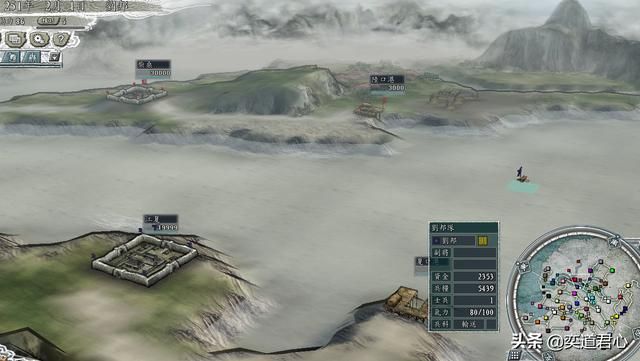 三国志11英雄集结剧本刘邦怎么玩（刘邦开局玩法思路分享）