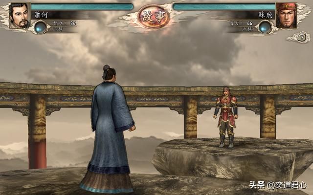 三国志11英雄集结剧本刘邦怎么玩（刘邦开局玩法思路分享）